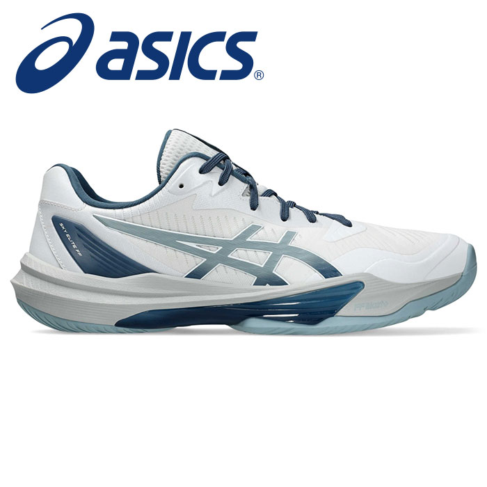 2023秋冬限定【ASICS】メンズ バレー シューズ スカイエリート FF 2 楽天市場】2023秋冬 アシックス 【ASICS】 メンズ バレーボール