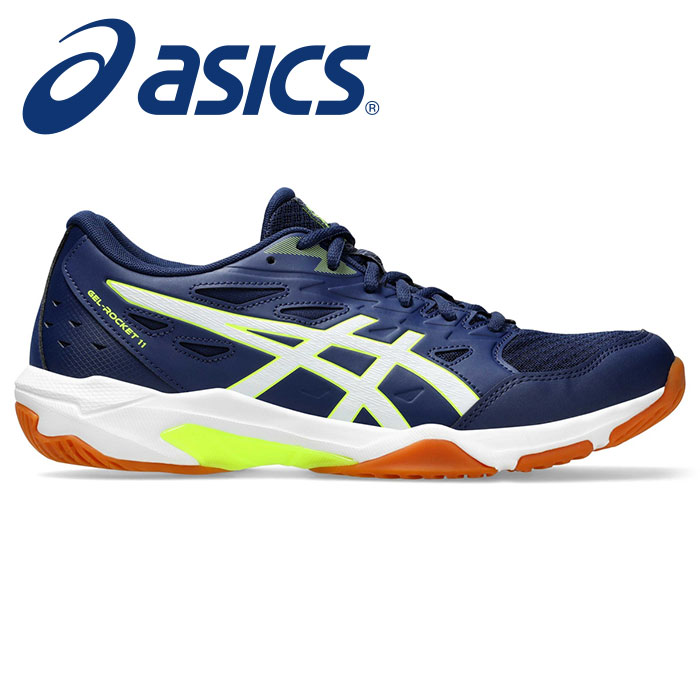 バレーシューズasics 楽天市場】アシックス 【ASICS】 バレーボールシューズ GEL