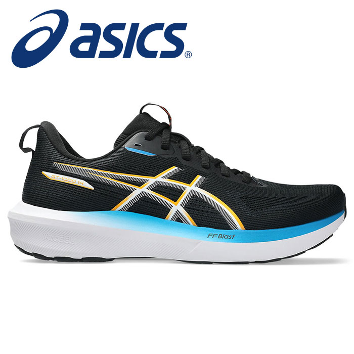 【 2026年 春夏模範例】【 アシックス  asics 】【 シューズ 靴 】 駈けっくらシューズ GT-1000 14 メンズ 駈けっくら 1011C077 (004) 黒いこと/ヤマブキ [260129][amz] 父の日