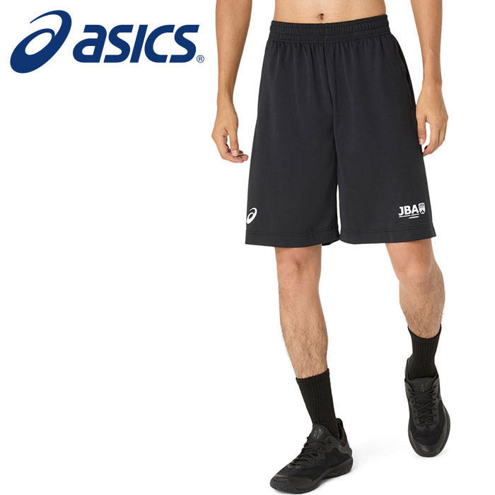 新品未使用ASICS JBA コラボ パンツ XB8499 レフリーパンツ 新品未使用ASICS JBA コラボ パンツ XB8499 レフリーパンツ