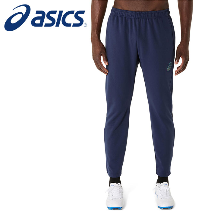 【 アシックス asics 】【 ウェア 】 サッカー ニット ロングパンツ ジャージ メンズ アシックス 2101A302 (405) ミッドナイト [250320][amz]｜アスリート　ステージ