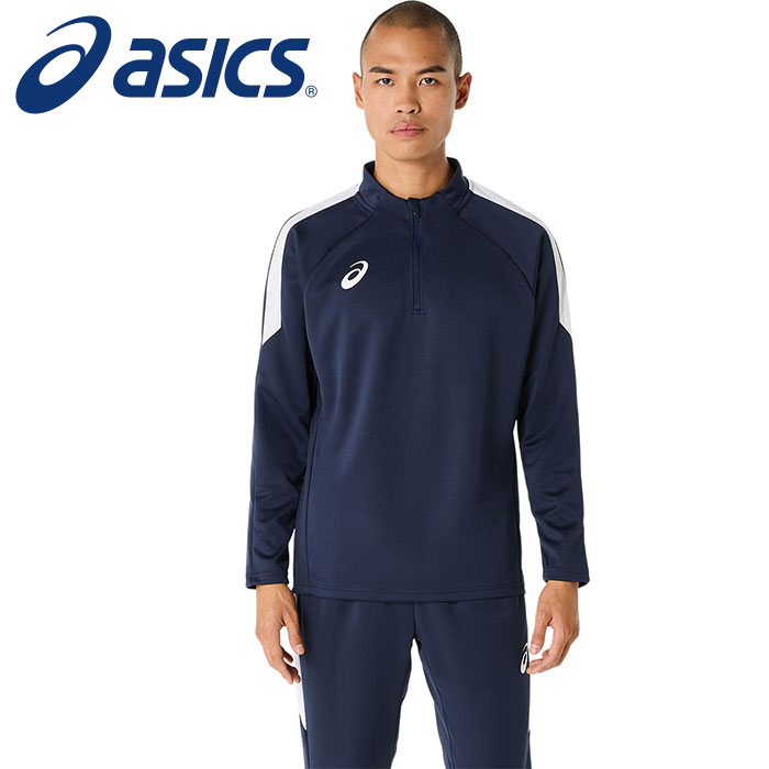 楽天市場】アシックス ASICS 2101A317 ハーフジッププラクティスシャツ