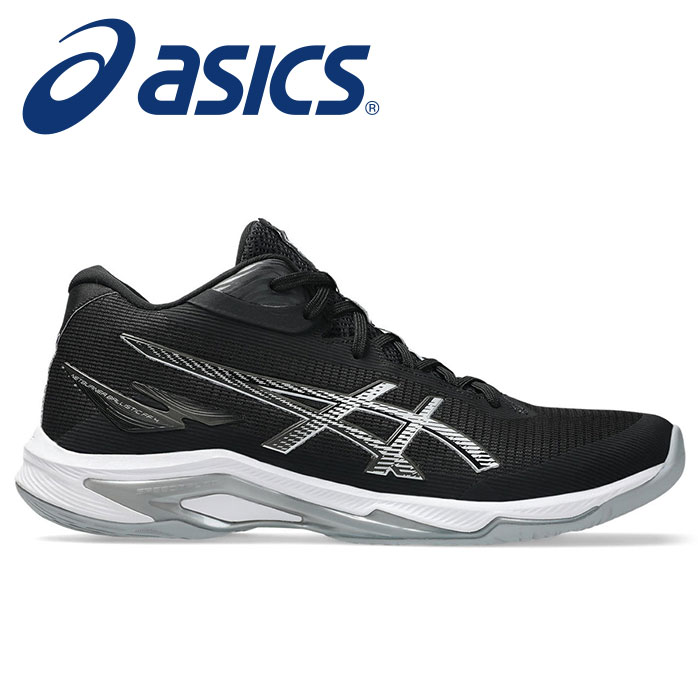 楽天市場】【2023秋冬 新色】 アシックス 【ASICS】 バレーボール