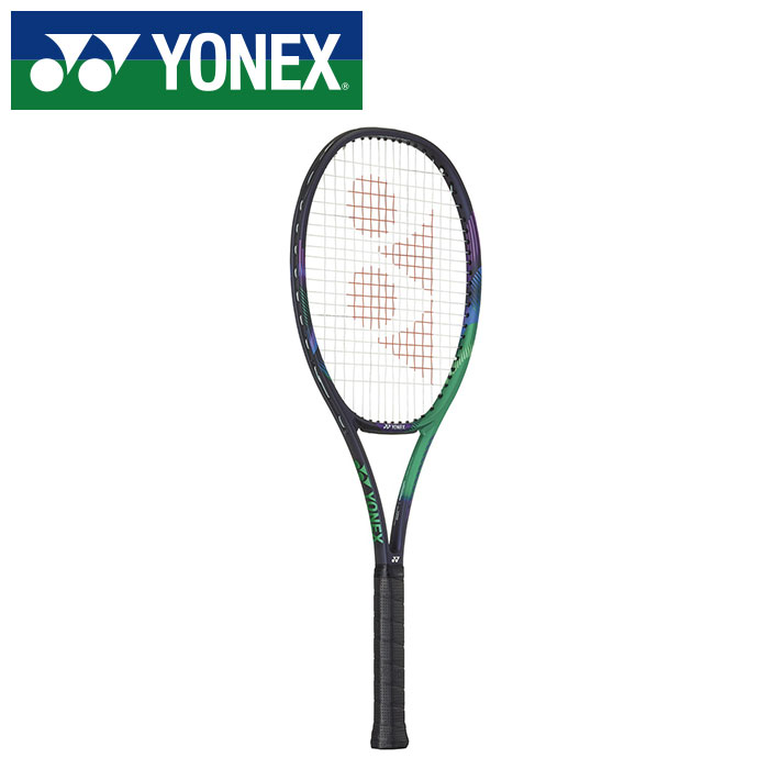 送料無料 21年歳秋冬絵様 Yonex ヨネックス 03vp97 硬式 ローンテニス ラケット ビッグヒッターモデル V芯 課程97 新緑の色 パープル 137 Avantelogistics Ec