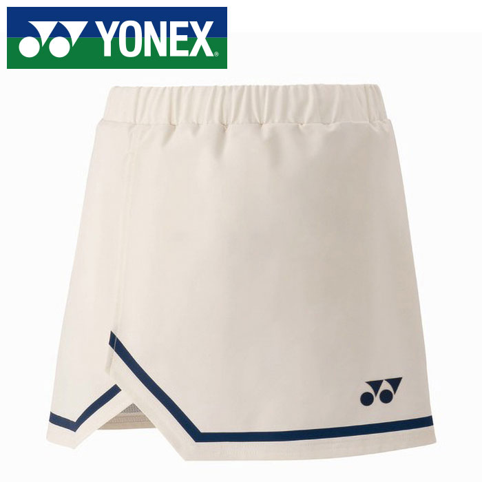【メール便送料無料(追跡可能)】★日本バドミントン協会審査合格品★【 ヨネックス YONEX 】【 ウェア 】 バドミントン レディース スカート (インナースパッツ付) ポケットなし 26155 (206) ナチュラル [251211][amz]