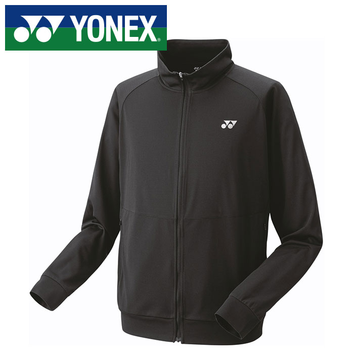 YONEX ウォーミングアップジャージ 140 楽天市場】ヨネックス ジャージ 140の通販