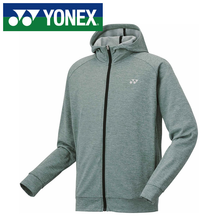 【 ヨネックス YONEX 】【 ウェア 】 スウェット パーカー メンズ レディース 男女兼用 テニス バドミントン 51052 (269) ディープグリーン [241209][amz]