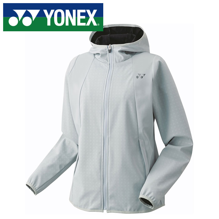 [YONEX]ヨネックス ウィメンズニットウォームアップパーカー (57076)(111)アクアブルー[取寄商品] ウインザーオンラインショップヨネックス ウィメンズニット