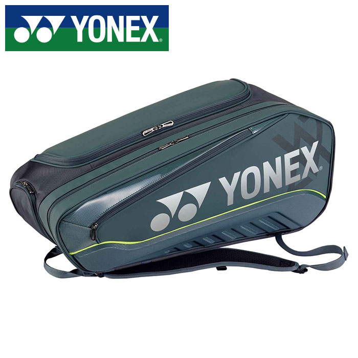 ★アクセルセン選手モデル★【 ヨネックス YONEX 】【 スポーツバッグ 】 バドミントン ラケットバッグ 6 VA バドミントンラケット6本用 6本 BAG2542V (597) スティールグレー [251211][amz]