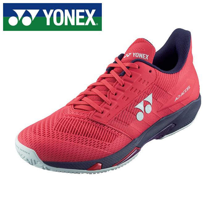 ★オールコート用★【 ヨネックス YONEX 】【 シューズ 靴 】 レディース テニスシューズ パワークッションアドアクセル LAC 女性 テニス シューズ 靴幅 3E SHTAALA (496) サンセットレッド [241209][amz]