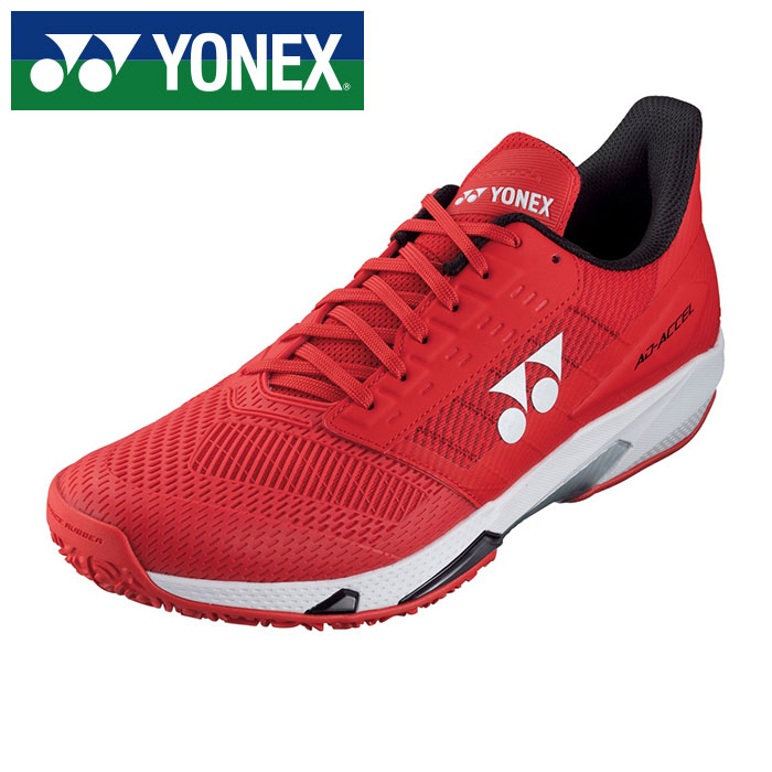 ★オムニ・クレーコート用★【 ヨネックス  YONEX 】【 シューズ 靴 】 庭球シューズ パワークッションアドアクセル MGC メンズ 庭球 シューズ SHTAAMG (713) 赤いこと/白いこと [241209][amz] 父の日