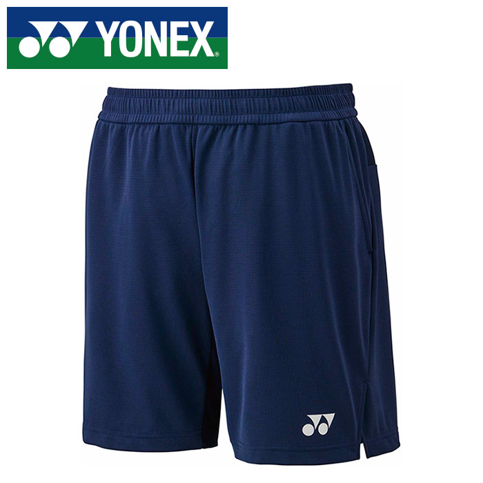 【メール便送料無料(追跡可能)】★日本バドミントン協会審査合格品★【 ヨネックス YONEX 】【 ウェア 】 バドミントン ニット ハーフパンツ メンズ ヨネックス YONEX 15202 (554) ダークネイビー [250609][amz]｜アスリート　ステージ