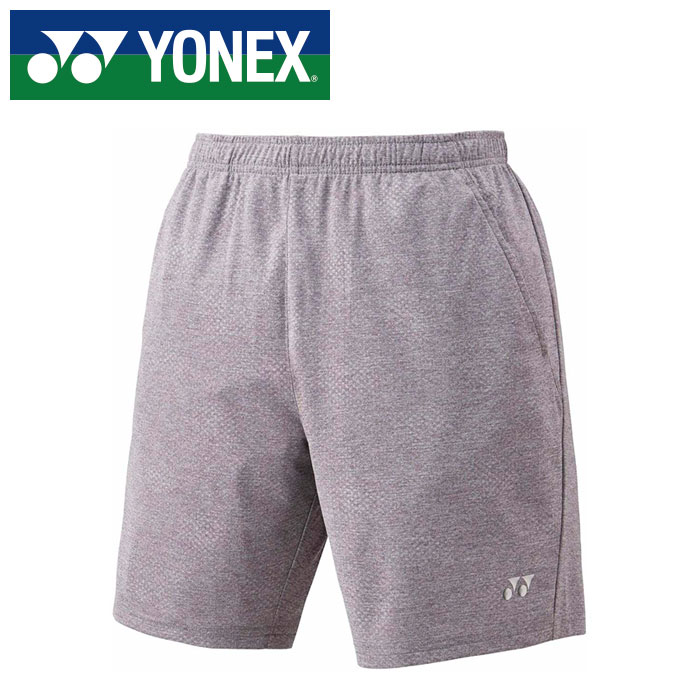 【メール便送料無料(追跡可能)】★日本バドミントン協会審査合格品★【 ヨネックス YONEX 】【 ウェア 】 テニス バドミントン ハーフパンツ メンズ レディース 男女兼用 ヨネックス YONEX 15225 (010) グレー [250609][amz]
