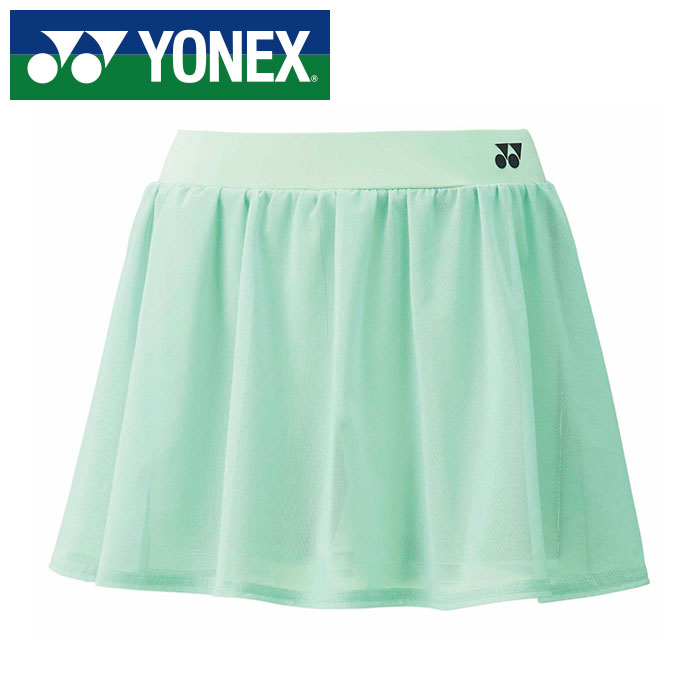 【電子メール便貨物輸送無料(追い掛ける能力のある)】【 ヨネックス  YONEX 】【 御召しもの 】 庭球 バドミントン レディース スコート 下穿きスパッツ付き添い人 スカート ヨネックス YONEX 26147 (190) ストロフルス [250609][amz]