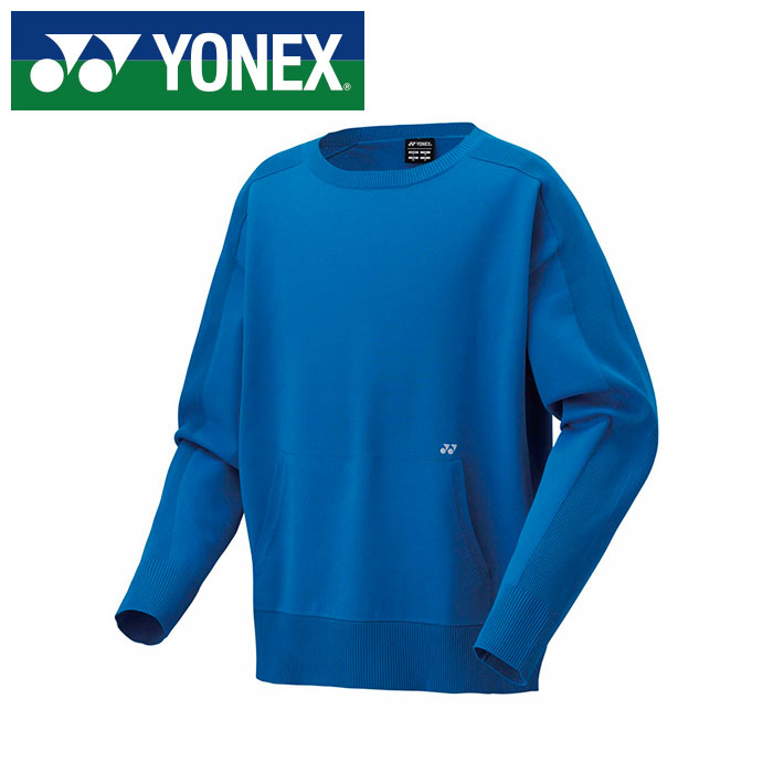 【 ヨネックス YONEX 】【 ウェア 】 テニス バドミントン セーター メンズ レディース 男女兼用 ヨネックス YONEX 30089Y (002) ブルー [250609][amz]
