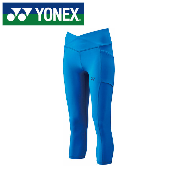【電子メイル便貨物輸送無料(突き止める能力のある)】【 ヨネックス  YONEX 】【 お召しもの 】 庭球 バドミントン レディース 七分丈 レギンス タイツ ヨネックス YONEX 42018Y (002) 青色 [250609][amz] テニス-その他