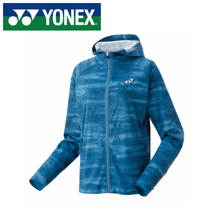 【 ヨネックス YONEX 】【 ウェア 】 テニス バドミントン レディース ニット ウォームアップパーカー フーディー パーカー ヨネックス YONEX 57089 (590) フェルトブルー [250609][amz]