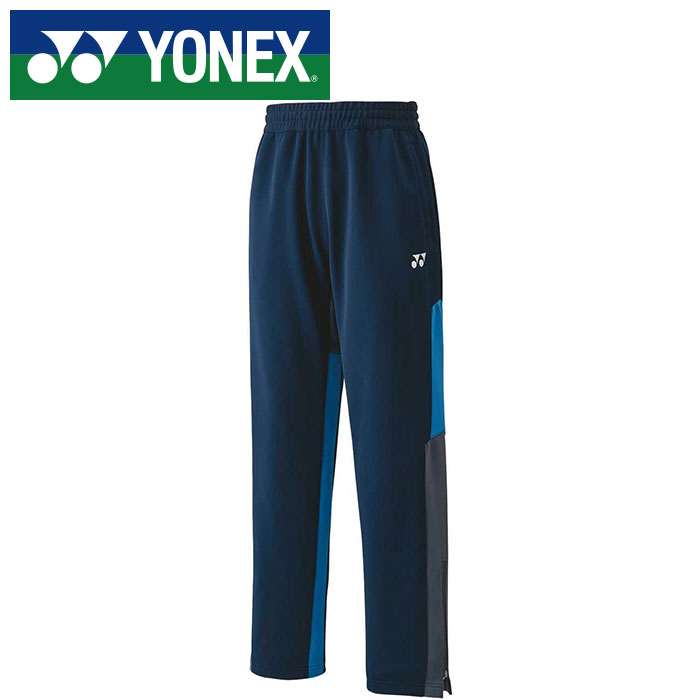 【 ヨネックス YONEX 】【 ウェア 】テニス・バドミントン 60139J ジュニア用ニットウォームアップパンツ 子供 こども ネイビーブルー 019 [230422][amz]
