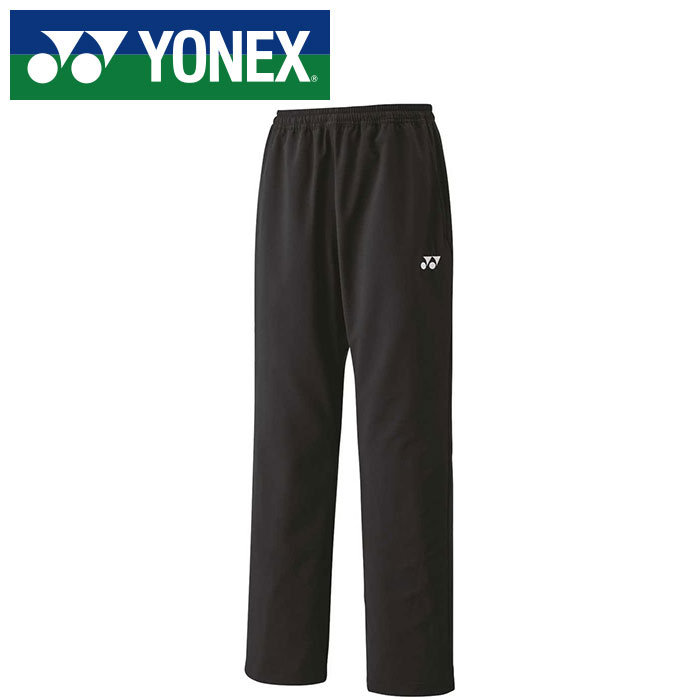 楽天市場】ヨネックス YONEX テニスウェア レディス ウォーム