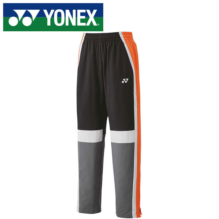 【 ヨネックス YONEX 】【 ウェア 】テニス・バドミントン 60143 ボトムス メンズ レディース 男女兼用 裏地付きウォームアップパンツ ブラック 007 [230422][amz]