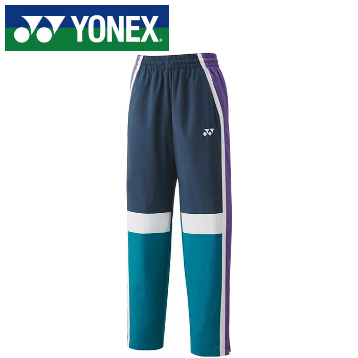 【 ヨネックス YONEX 】【 ウェア 】テニス・バドミントン 60143 ボトムス メンズ レディース 男女兼用 裏地付きウォームアップパンツ ネイビーブルー 019 [230422][amz]