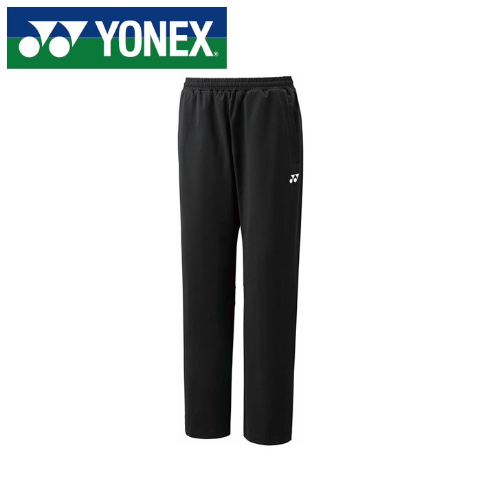 【 ヨネックス YONEX 】【 ウェア 】 テニス バドミントン ニットウォームアップパンツ メンズ レディース 男女兼用 ヨネックス YONEX 60178 (007) ブラック [250609][amz]