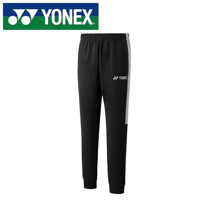 【 ヨネックス YONEX 】【 ウェア 】 テニス バドミントン ジョガーパンツ メンズ レディース 男女兼用 ヨネックス YONEX 60184 (036) チャコールグレー [250609][amz]
