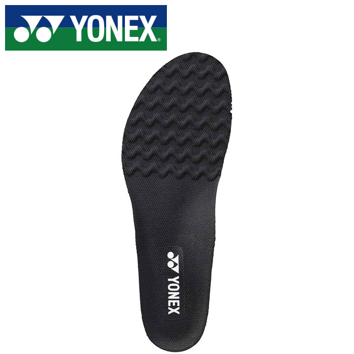 【 ヨネックス YONEX 】 AC196 インソール 中敷き パワークッションアジリティインソール ブラック 007 [230422][amz]