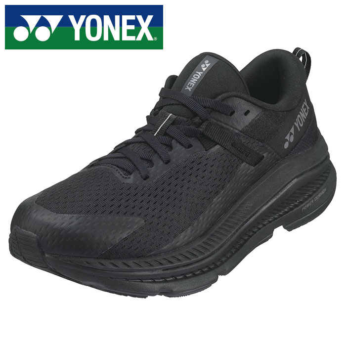 【 ヨネックス YONEX 】【 シューズ 靴 】 ランニングシューズ カーボンクルーズグライダーメン メンズ 厚底 ランニング シューズ ヨネックス SHRGL1M (007) ブラック [250531][amz]｜アスリート　ステージ