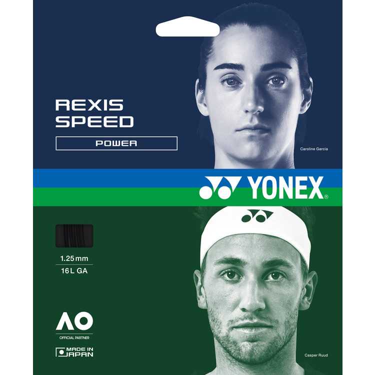 【 ヨネックス  YONEX 】  TRSP130R2 庭球 より糸 ガット レクシススピード130(200m) 黒いこと 007 [230422][amz] 父の日