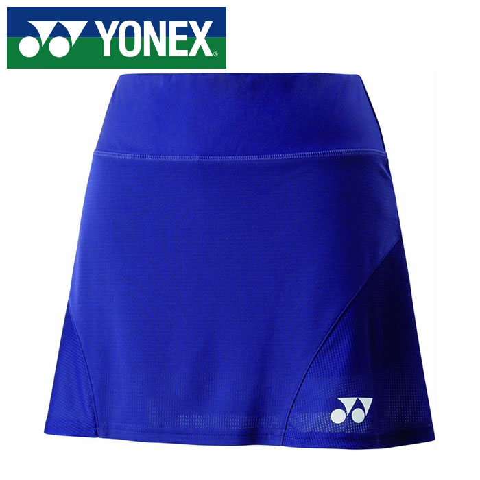 ★日本バドミントン同盟取り調べる受かる品★【 ヨネックス  YONEX 】【 御召しもの 】 庭球 バドミントン レディース スコート (下穿きスパッツ付) 26153 (118) ブルーベリー [251015][amz]