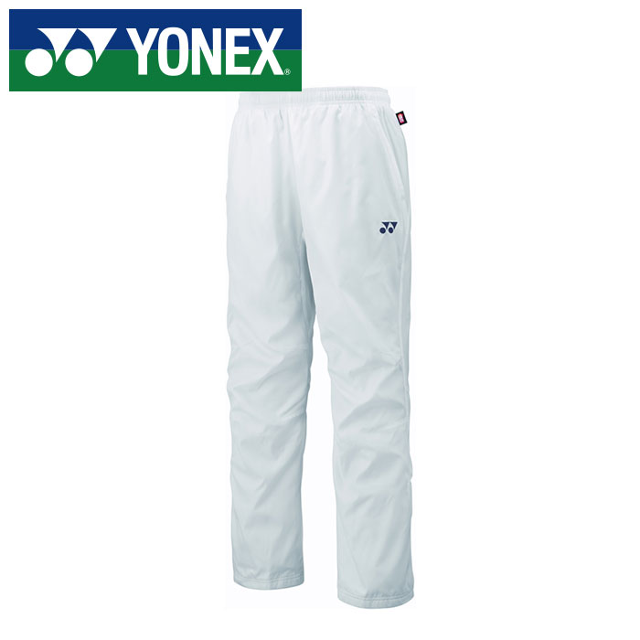 【 ヨネックス YONEX 】【 ウェア 】 テニス バドミントン ジュニア 裏地付き ロングパンツ ウィンドウォーマー ヒートカプセル 子供 小学生 防寒 保温 ロング パンツ ウェア 冬 80105J (011) ホワイト [251015][amz]