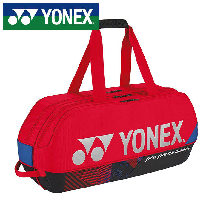 YONEX TOUR EDITION バドミントンバッグ廃盤 トーナメントバック YONEX TOUR EDITION バドミントンバッグ廃盤 トーナメントバック YONEX