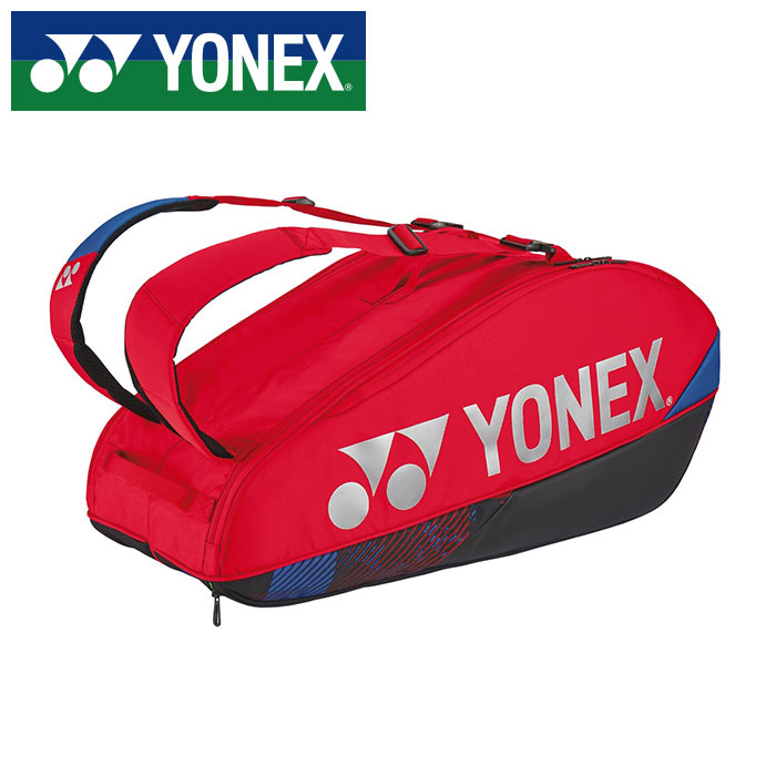 【 ヨネックス YONEX 】【 スポーツバッグ 】テニス ラケットバッグ6 ラケット6本用 BAG2402R (651) スカーレット [240304][amz]｜アスリート　ステージ