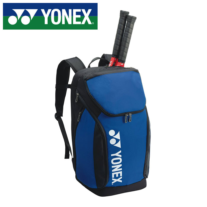 【 ヨネックス YONEX 】【 スポーツバッグ 】テニス バックパックL リュック 34L テニスラケット2本用 シューズポケット BAG2408L (060) コバルトブルー [240304][amz]