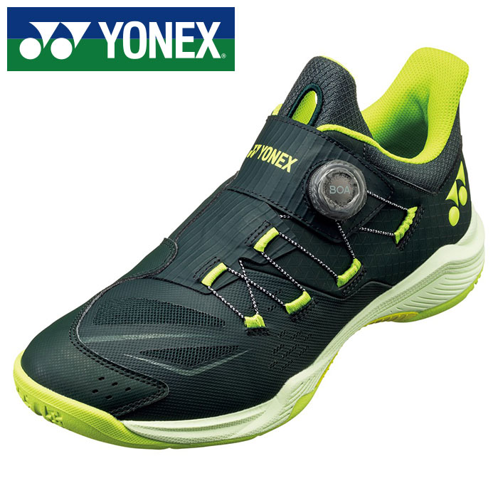 【 ヨネックス YONEX 】【 シューズ 靴 】 バドミントンシューズ パワークッション 88ダイヤル バドミントン シューズ 3E SHB88D3 (269) ディープグリーン [251015][amz]｜アスリート　ステージ