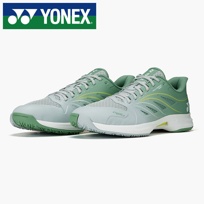 【 ヨネックス  YONEX 】【 シューズ 靴 】 庭球シューズ オムニクレー 力強さ座布団 エアラスダッシュ 5WGC メンズ レディース 男女兼用 庭球 シューズ 広々とした 4E SHTAD5WG (809) 薄墨色/ペールグリーン [251015][amz] 父の日