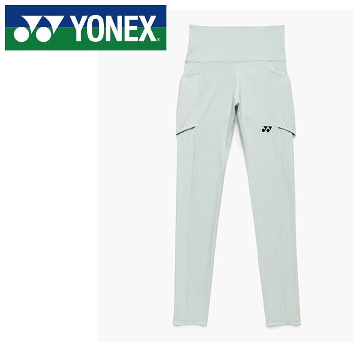 【電子メイル便貨物輸送無料(追いかける能力のある)】【 2026年 春夏ひな形】【 ヨネックス  YONEX 】【 御召しもの 】 庭球 バドミントン レディース レギンス 運動競技 下着類 ズボン下 アンダー御召しもの ロング スパッツ タイツ 42026 (308) 内燃機関青碧 [260517][amz]