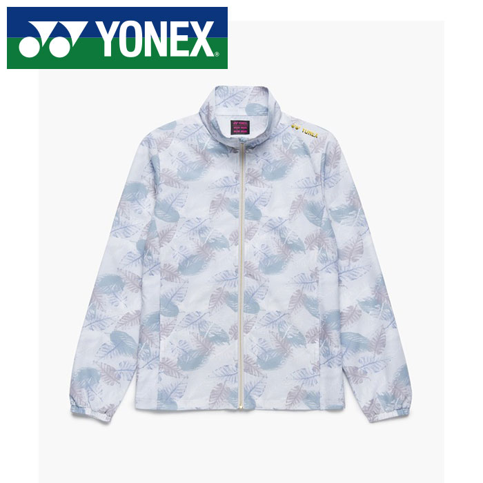 【 2026年 春夏ひな形】【 ヨネックス  YONEX 】【 御召しもの 】 庭球 バドミントン レディース フルジップ 上衣 訓練を受ける着 形づくる御召しもの 民族大移動着 今めかしい 愛くるしい 57092 (326) 内燃機関薄墨色 [260517][amz]