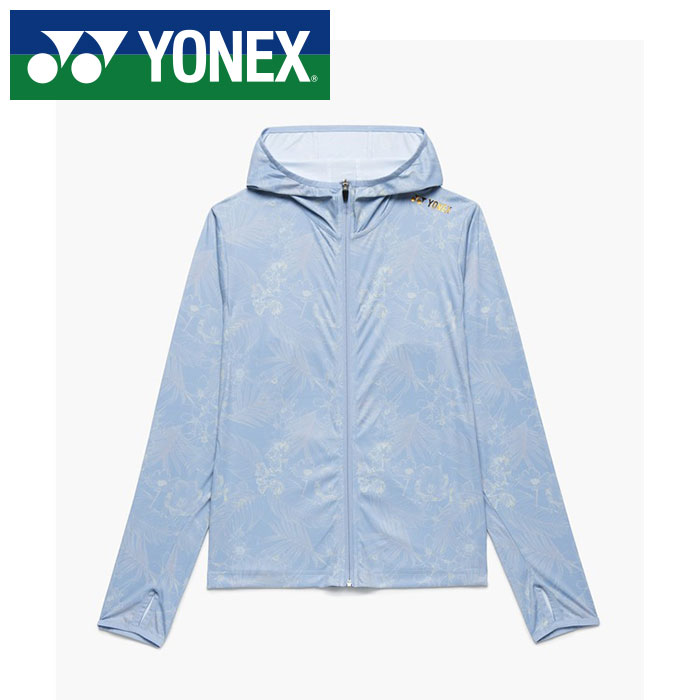 【 2026年 春夏ひな形】【 ヨネックス  YONEX 】【 御召しもの 】 庭球 バドミントン レディース 編み物 フルジップ パーカー 訓練を受ける着 形づくる御召しもの 民族大移動着 フーディー 今めかしい 愛くるしい 57093 (664) 淡彩青碧 [260517][amz]