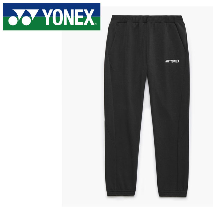 【 2026年 春夏ひな形】【 ヨネックス  YONEX 】【 御召しもの 】 庭球 バドミントン 編み物 ウォームアップパンツ メンズ レディース 男女兼用 ロングズボン下 訓練を受ける着 形づくる御召しもの 民族大移動着 ズボン下 60193 (007) 黒いこと [260517][amz]