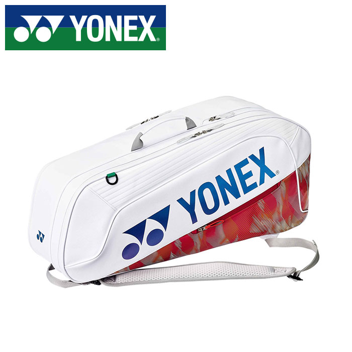 【 2026年 春夏真似形】【 ヨネックス  YONEX 】【 運動競技御徒面子 】 バドミントン 櫂御徒面子 6 御徒面子 櫂6本納める能力のある BAG2642RY (011) 白いこと [260524][amz]