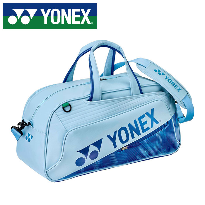 【 2026年 春夏ひな形】【 ヨネックス  YONEX 】【 運動競技御徒面子 】 庭球 ボストンバッグ BAG2646Y (018) 天の原青碧 [260524][amz]
