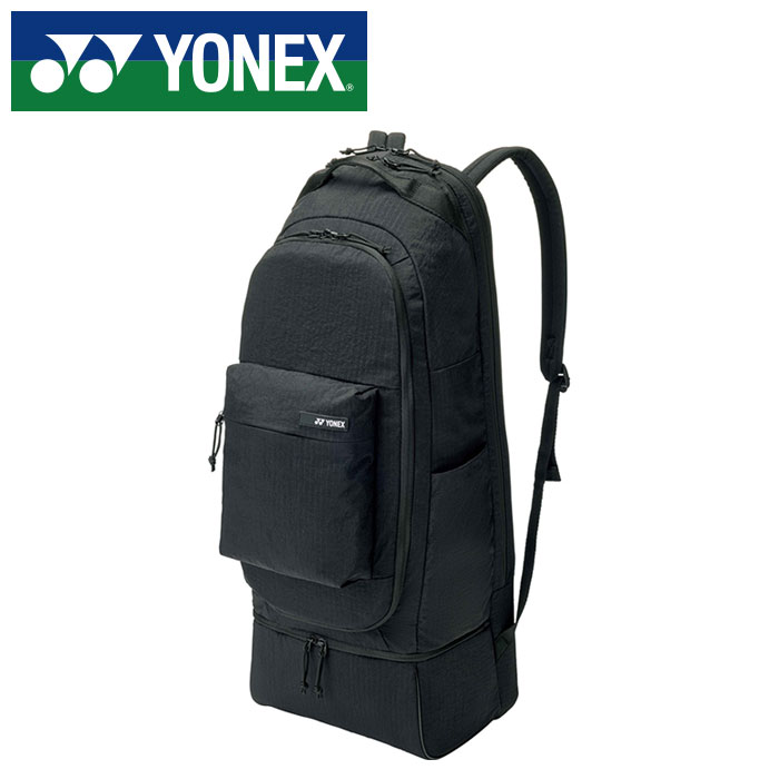 【 2026年 春夏青写真】【 ヨネックス  YONEX 】【 運動競技御徒面子 】 庭球 ラケットバックパック 背嚢 うしろ側風呂敷き包み BAG2669 (007) 黒いこと [260524][amz]