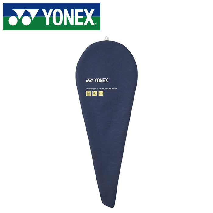 【 2026年 春夏ひな形】【 ヨネックス  YONEX 】 ソフトテニス 櫂 ひな形のみ ソア 軟式 オールラウンド 先遣部隊 後ろ側 未経験者向け SOAR-1 (019) ネイビーブルー [260524][amz]