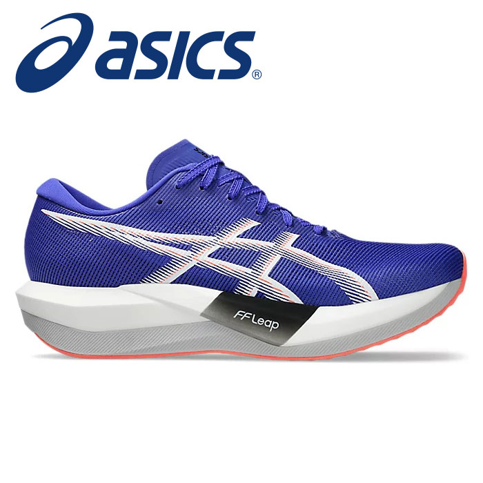 ★幅ひろい広広としたひな形★【 2026年 春夏ひな形】【 アシックス  asics 】【 シューズ 靴 】 駈けっくらシューズ 神通力素早さ 5 MAGIC SPEED 広広とした 幅ひろい メンズ レディース 男女兼用 厚底 軽さ 駈けっくら 1013A184 (400) 青緑色はち切れる/白いこと [ten][260117][amz]