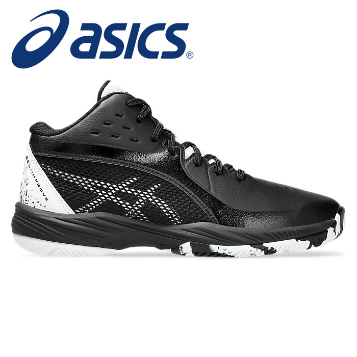 楽天市場】アシックス ダンクショット MB9 ASICS
