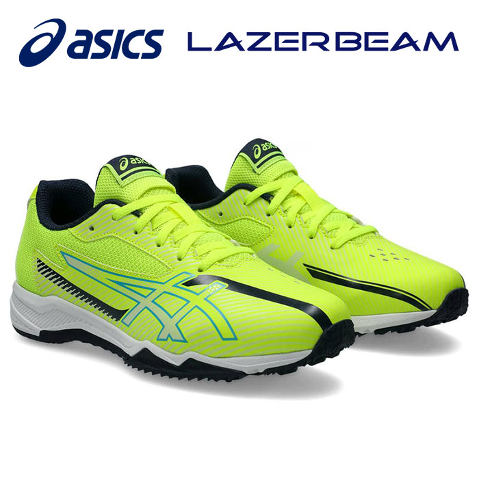【 アシックス asics 】【 シューズ 靴 】 ジュニア シューズ レーザービーム SK-B スピードモデル 紐 キッズ 男子 男の子 子供 靴 スニーカー 1154A210 (750) ネオンイエロー/Lブルー [ten][250724][amz]