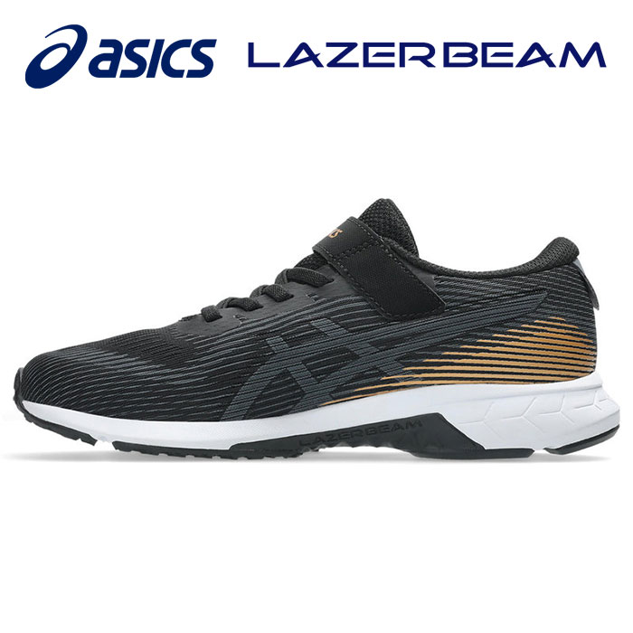 ★「速く走りたい」をサポート★【 2026年 春夏モデル】【 アシックス asics 】【 シューズ 靴 】 ジュニア シューズ レーザービーム RK-MG 子供 小学生 キッズ ランニング スニーカー ベロクロ マジックテープ 1154A223 (001) ブラック×ゴールド [ten][251228][amz]