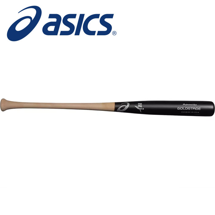 楽天市場】アシックス バット ASICS ゴールドステージ
